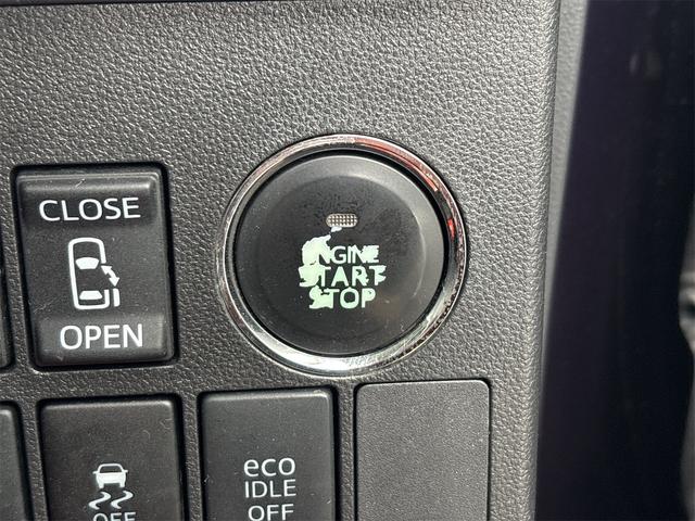 タント カスタムRS SA 《4WDターボ》純正フルエアロ15インチAW/プッシュスタート/スマートキー/両側パワースライドア/SDナビTVBluetooth/革巻きステアリング/衝突軽減ブレーキシステム/ETC/(24枚目)