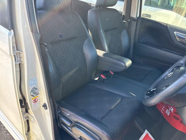 シミなんて有りません。特殊な洗剤と技術で取り除いて有ります！