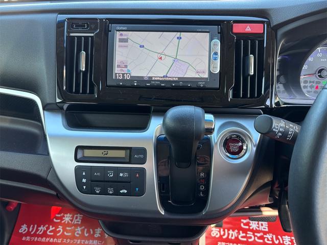 どうぞお気軽にお立ち寄り下さい