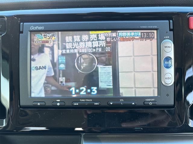 ＴＶついいてます。