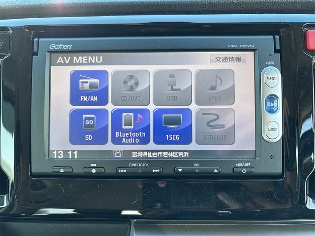 Ｂｌｕｅｔｏｏｔｈ接続／ＳＤ