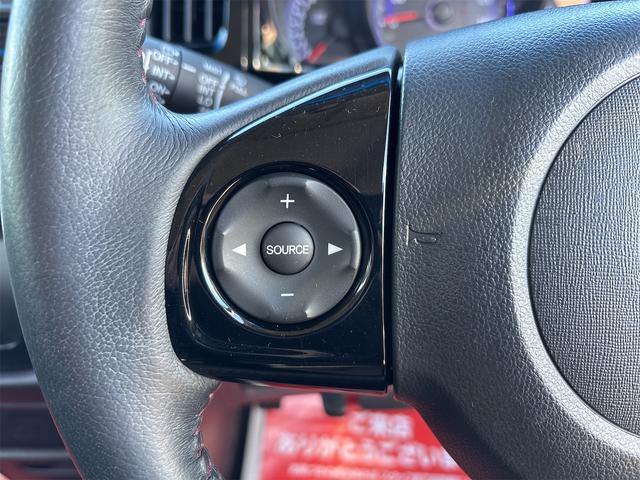 ステアリングコントロール／