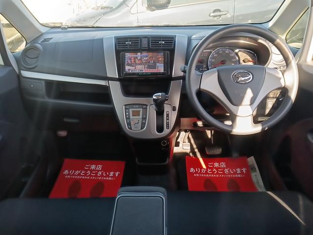 ムーヴ カスタム　Ｘ　ＳＡ　《後期モデル》純正フルエアロ１４インチＡＷ／プッシュスタート／スマートキー／オートエアコン／ＳＤナビＴＶフルセグバックカメラ／衝突軽減ブレーキシステム／ＥＴＣ／ＬＥＤライトオートフォグ／（11枚目）