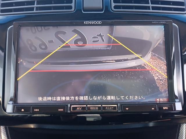 ムーヴ カスタム　Ｘ　ＳＡ　《後期モデル》純正フルエアロ１４インチＡＷ／プッシュスタート／スマートキー／オートエアコン／ＳＤナビＴＶフルセグバックカメラ／衝突軽減ブレーキシステム／ＥＴＣ／ＬＥＤライトオートフォグ／（18枚目）