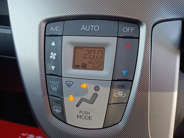 ムーヴ カスタム　Ｘ　ＳＡ　《後期モデル》純正フルエアロ１４インチＡＷ／プッシュスタート／スマートキー／オートエアコン／ＳＤナビＴＶフルセグバックカメラ／衝突軽減ブレーキシステム／ＥＴＣ／ＬＥＤライトオートフォグ／（20枚目）