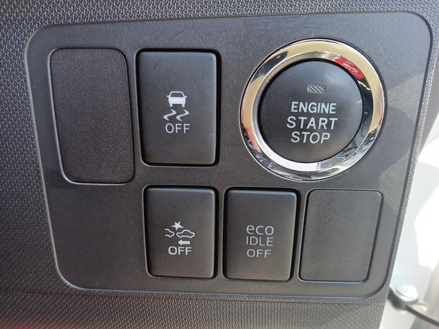 ムーヴ カスタム　Ｘ　ＳＡ　《後期モデル》純正フルエアロ１４インチＡＷ／プッシュスタート／スマートキー／オートエアコン／ＳＤナビＴＶフルセグバックカメラ／衝突軽減ブレーキシステム／ＥＴＣ／ＬＥＤライトオートフォグ／（22枚目）