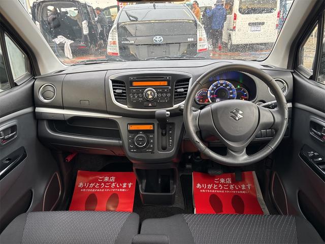 ワゴンＲスティングレー Ｘ　《走行４８６００キロ》基本装備フル装備／純正フルエアロ１４インチＡＷ／プッシュスタート／スマートキー／オートエアコン／ＨＩＤオートライトフォグ／（11枚目）