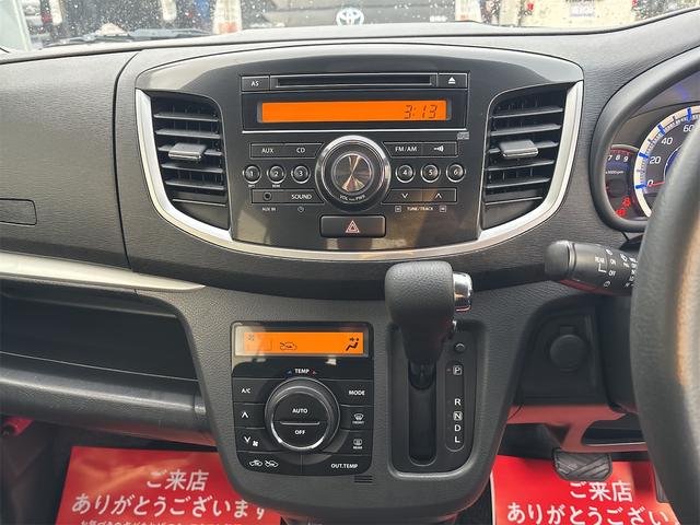ワゴンＲスティングレー Ｘ　《走行４８６００キロ》基本装備フル装備／純正フルエアロ１４インチＡＷ／プッシュスタート／スマートキー／オートエアコン／ＨＩＤオートライトフォグ／（15枚目）