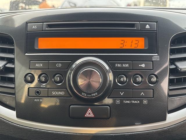 ワゴンＲスティングレー Ｘ　《走行４８６００キロ》基本装備フル装備／純正フルエアロ１４インチＡＷ／プッシュスタート／スマートキー／オートエアコン／ＨＩＤオートライトフォグ／（16枚目）