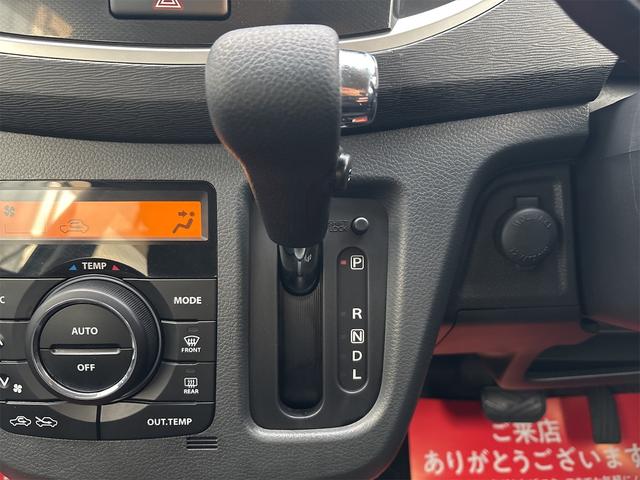 ワゴンＲスティングレー Ｘ　《走行４８６００キロ》基本装備フル装備／純正フルエアロ１４インチＡＷ／プッシュスタート／スマートキー／オートエアコン／ＨＩＤオートライトフォグ／（20枚目）