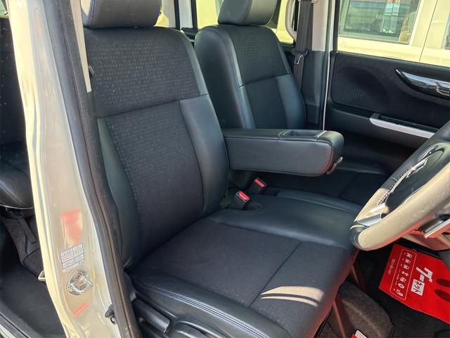 N-BOXカスタム G ターボSSブラックスタイルパッケージ 《後期モデル》《ターボ》《車検2年》SDナビTVフルセグBluetoothバックカメラ/HIDオートライトフォグ/プッシュスタート/スマートキー/シートヒーター/革巻きステアリング/ハーフレザーシート(15枚目)