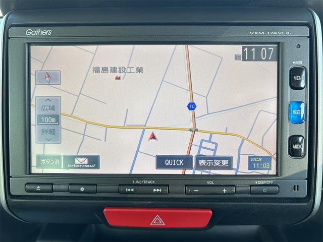 N-BOXカスタム G ターボSSブラックスタイルパッケージ 《後期モデル》《ターボ》《車検2年》SDナビTVフルセグBluetoothバックカメラ/HIDオートライトフォグ/プッシュスタート/スマートキー/シートヒーター/革巻きステアリング/ハーフレザーシート(18枚目)