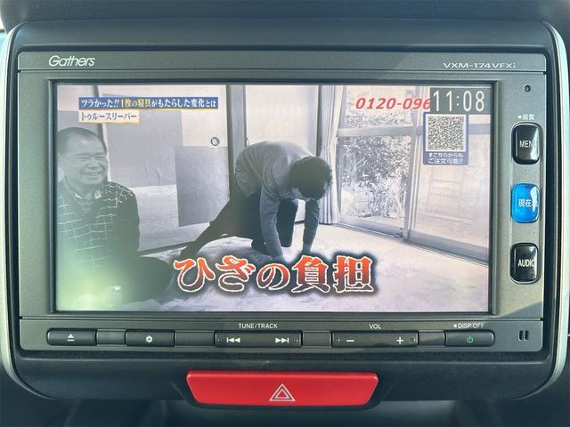 N-BOXカスタム G ターボSSブラックスタイルパッケージ 《後期モデル》《ターボ》《車検2年》SDナビTVフルセグBluetoothバックカメラ/HIDオートライトフォグ/プッシュスタート/スマートキー/シートヒーター/革巻きステアリング/ハーフレザーシート(19枚目)