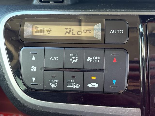 N-BOXカスタム G ターボSSブラックスタイルパッケージ 《後期モデル》《ターボ》《車検2年》SDナビTVフルセグBluetoothバックカメラ/HIDオートライトフォグ/プッシュスタート/スマートキー/シートヒーター/革巻きステアリング/ハーフレザーシート(22枚目)