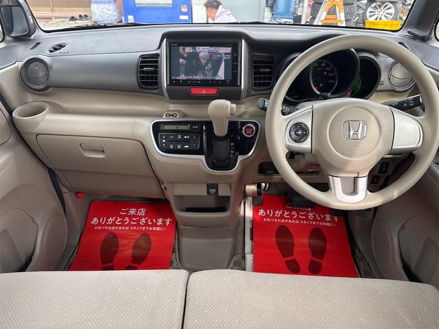 Ｎ－ＢＯＸ Ｇ・Ｌパッケージ　基本装備フル装備／関東仕入／ＳＤナビＴＶフルセグＢｌｕｅｔｏｏｔｈバックカメラ／両側パワースライドドア／純正１４インチＡＷ／プッシュスタート／スマートキー／オートエアコン／ＥＴＣ（11枚目）