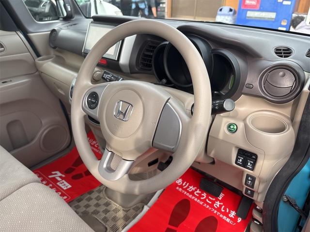 Ｎ－ＢＯＸ Ｇ・Ｌパッケージ　基本装備フル装備／関東仕入／ＳＤナビＴＶフルセグＢｌｕｅｔｏｏｔｈバックカメラ／両側パワースライドドア／純正１４インチＡＷ／プッシュスタート／スマートキー／オートエアコン／ＥＴＣ（12枚目）