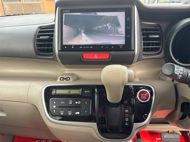 Ｎ－ＢＯＸ Ｇ・Ｌパッケージ　基本装備フル装備／関東仕入／ＳＤナビＴＶフルセグＢｌｕｅｔｏｏｔｈバックカメラ／両側パワースライドドア／純正１４インチＡＷ／プッシュスタート／スマートキー／オートエアコン／ＥＴＣ（15枚目）