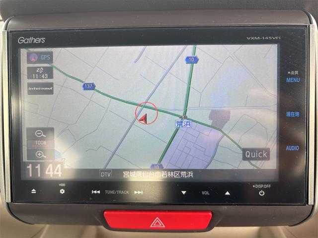 Ｎ－ＢＯＸ Ｇ・Ｌパッケージ　基本装備フル装備／関東仕入／ＳＤナビＴＶフルセグＢｌｕｅｔｏｏｔｈバックカメラ／両側パワースライドドア／純正１４インチＡＷ／プッシュスタート／スマートキー／オートエアコン／ＥＴＣ（16枚目）