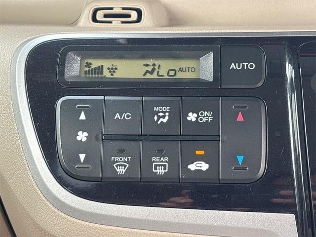 Ｎ－ＢＯＸ Ｇ・Ｌパッケージ　基本装備フル装備／関東仕入／ＳＤナビＴＶフルセグＢｌｕｅｔｏｏｔｈバックカメラ／両側パワースライドドア／純正１４インチＡＷ／プッシュスタート／スマートキー／オートエアコン／ＥＴＣ（20枚目）