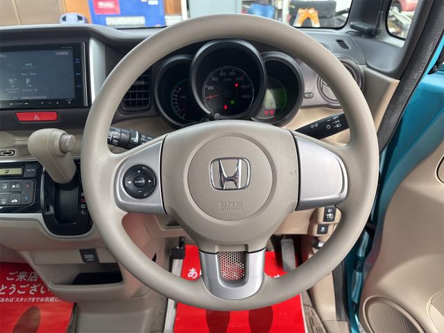 Ｎ－ＢＯＸ Ｇ・Ｌパッケージ　基本装備フル装備／関東仕入／ＳＤナビＴＶフルセグＢｌｕｅｔｏｏｔｈバックカメラ／両側パワースライドドア／純正１４インチＡＷ／プッシュスタート／スマートキー／オートエアコン／ＥＴＣ（21枚目）