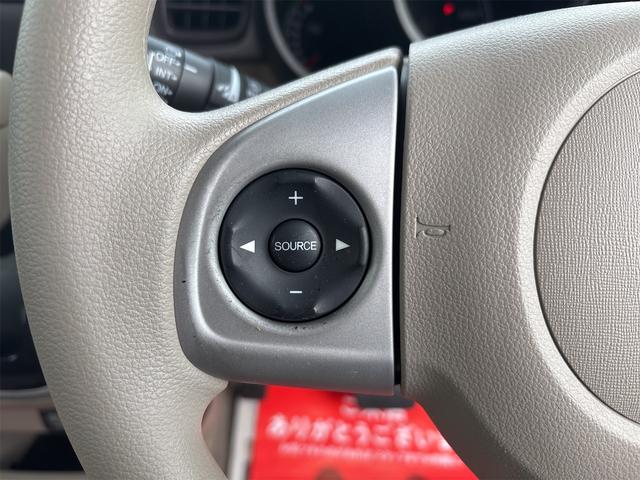 Ｎ－ＢＯＸ Ｇ・Ｌパッケージ　基本装備フル装備／関東仕入／ＳＤナビＴＶフルセグＢｌｕｅｔｏｏｔｈバックカメラ／両側パワースライドドア／純正１４インチＡＷ／プッシュスタート／スマートキー／オートエアコン／ＥＴＣ（22枚目）