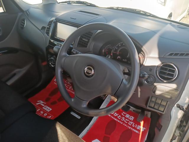 ルークス ハイウェイスター 《走行19400キロ》純正フルエアロ14インチAW/プッシュスタート/パワースライドドア/スマートキー/HIDオートライトフォグ/SDナビTVバックカメラ/ETC/(13枚目)