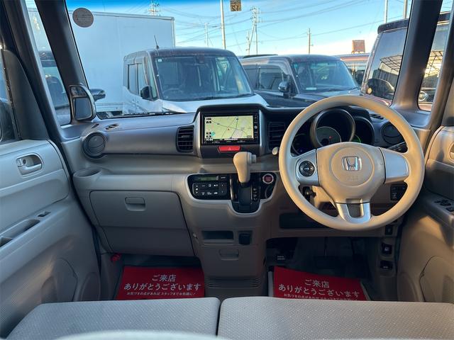 N-BOX G・Lパッケージ 《走行79400キロ》《4WD》《車検2年》SDナビTVフルセグ/ステアリングコントロール/オートエアコン/プッシュスタート/スマートキースペアキー/パワースライドア/(10枚目)