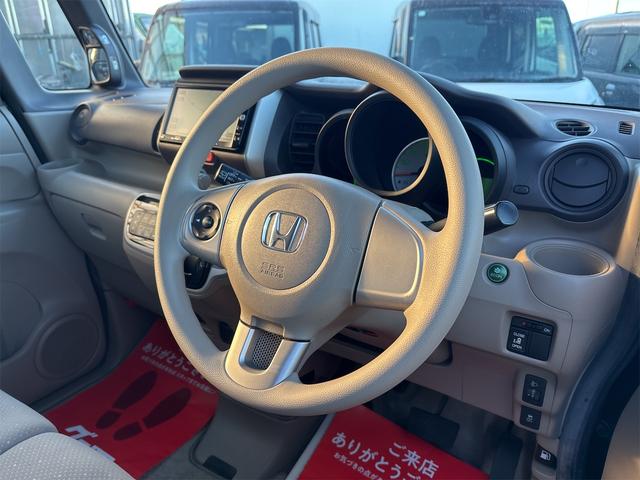 N-BOX G・Lパッケージ 《走行79400キロ》《4WD》《車検2年》SDナビTVフルセグ/ステアリングコントロール/オートエアコン/プッシュスタート/スマートキースペアキー/パワースライドア/(11枚目)