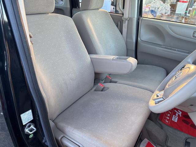 N-BOX G・Lパッケージ 《走行79400キロ》《4WD》《車検2年》SDナビTVフルセグ/ステアリングコントロール/オートエアコン/プッシュスタート/スマートキースペアキー/パワースライドア/(12枚目)