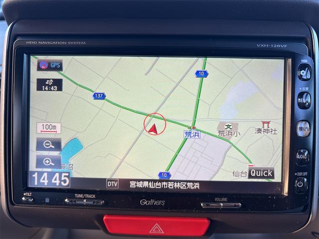 N-BOX G・Lパッケージ 《走行79400キロ》《4WD》《車検2年》SDナビTVフルセグ/ステアリングコントロール/オートエアコン/プッシュスタート/スマートキースペアキー/パワースライドア/(15枚目)