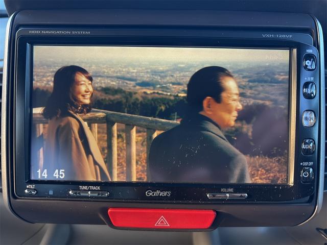 N-BOX G・Lパッケージ 《走行79400キロ》《4WD》《車検2年》SDナビTVフルセグ/ステアリングコントロール/オートエアコン/プッシュスタート/スマートキースペアキー/パワースライドア/(16枚目)