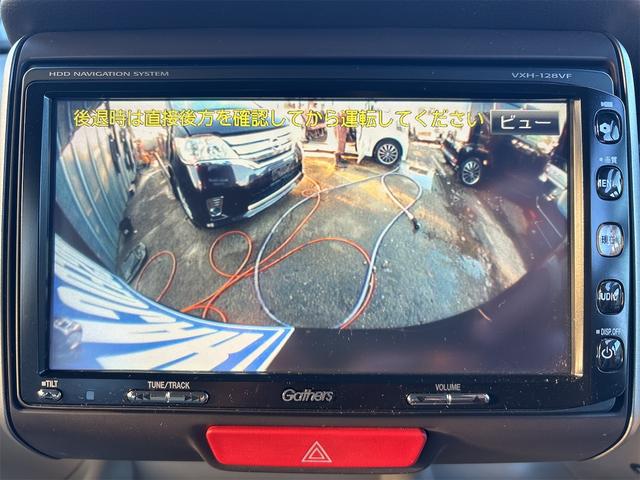 N-BOX G・Lパッケージ 《走行79400キロ》《4WD》《車検2年》SDナビTVフルセグ/ステアリングコントロール/オートエアコン/プッシュスタート/スマートキースペアキー/パワースライドア/(17枚目)