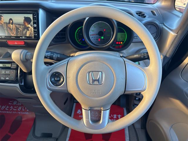 N-BOX G・Lパッケージ 《走行79400キロ》《4WD》《車検2年》SDナビTVフルセグ/ステアリングコントロール/オートエアコン/プッシュスタート/スマートキースペアキー/パワースライドア/(19枚目)