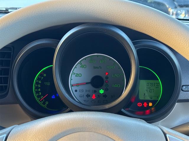 N-BOX G・Lパッケージ 《走行79400キロ》《4WD》《車検2年》SDナビTVフルセグ/ステアリングコントロール/オートエアコン/プッシュスタート/スマートキースペアキー/パワースライドア/(21枚目)