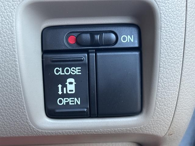 N-BOX G・Lパッケージ 《走行79400キロ》《4WD》《車検2年》SDナビTVフルセグ/ステアリングコントロール/オートエアコン/プッシュスタート/スマートキースペアキー/パワースライドア/(25枚目)