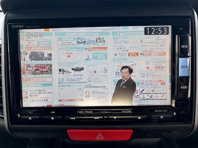 �s�u�t���Z�O