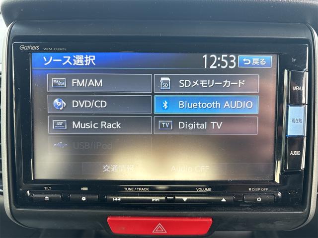 �a�����������������^�r�c�E�b�c