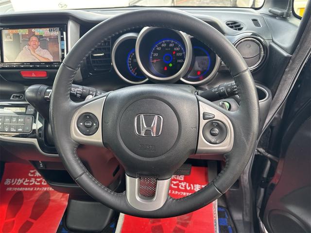 �v�����X�e�A�����O�^