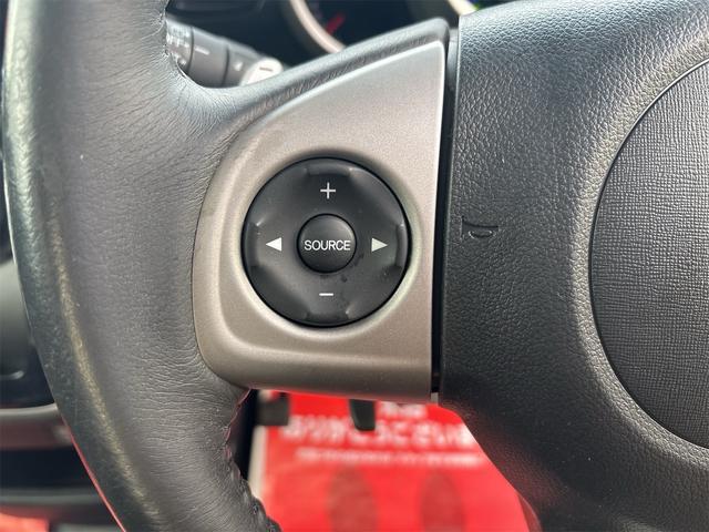 �X�e�A�����O�R���g���[���^