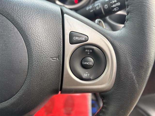 �N���[�Y�R���g���[��