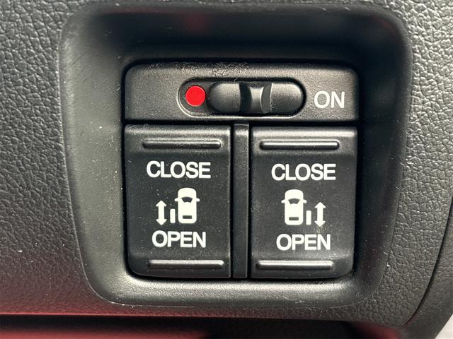 �����p���[�X���C�h�h�A