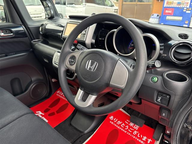 Ｎ－ＢＯＸカスタム Ｇ・Ｌパッケージ　《４ＷＤ》《車検２年》（13枚目）