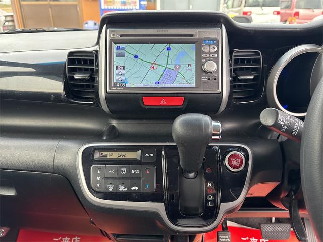 Ｎ－ＢＯＸカスタム Ｇ・Ｌパッケージ　《４ＷＤ》《車検２年》（16枚目）