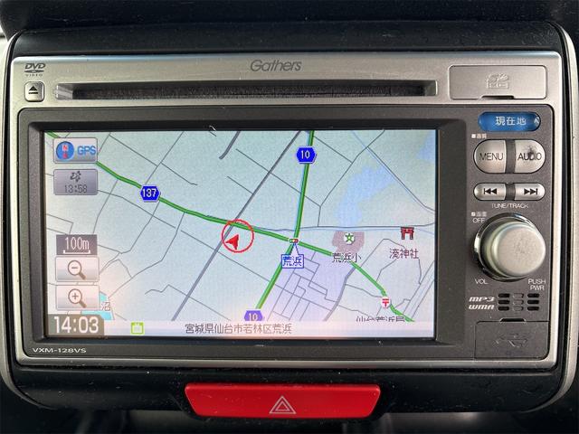 Ｎ－ＢＯＸカスタム Ｇ・Ｌパッケージ　《４ＷＤ》《車検２年》（17枚目）