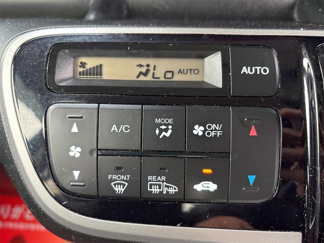 Ｎ－ＢＯＸカスタム Ｇ・Ｌパッケージ　《４ＷＤ》《車検２年》（19枚目）