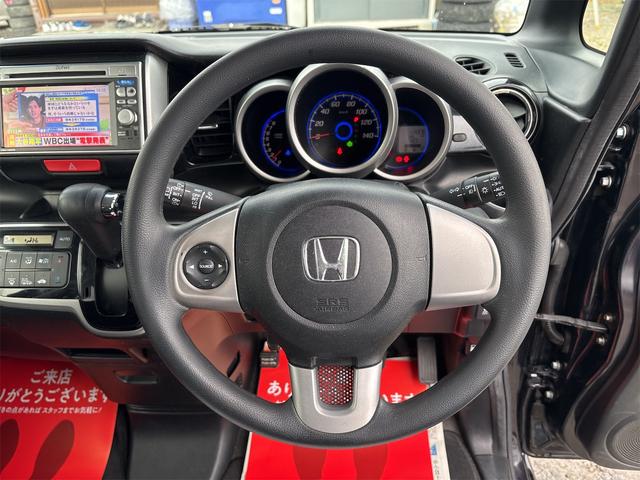 Ｎ－ＢＯＸカスタム Ｇ・Ｌパッケージ　《４ＷＤ》《車検２年》（20枚目）