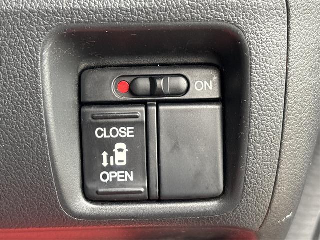 Ｎ－ＢＯＸカスタム Ｇ・Ｌパッケージ　《４ＷＤ》《車検２年》（27枚目）