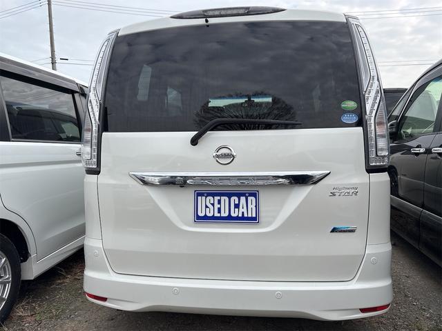 セレナ ハイウェイスターS-HVアドバンスドセーフティパック 《走行37800キロ》《後期モデル》《車検2年》SDナビTVフルセグBluetoothバックカメラ/アラウンドビュー/衝突軽減ブレーキ/革巻きステアリング/クルーズコントロール/ETC/スマートキー(8枚目)