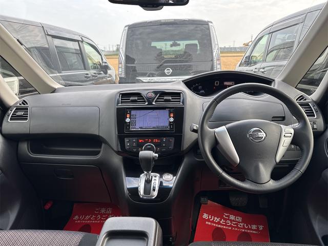 セレナ ハイウェイスターS-HVアドバンスドセーフティパック 《走行37800キロ》《後期モデル》《車検2年》SDナビTVフルセグBluetoothバックカメラ/アラウンドビュー/衝突軽減ブレーキ/革巻きステアリング/クルーズコントロール/ETC/スマートキー(13枚目)