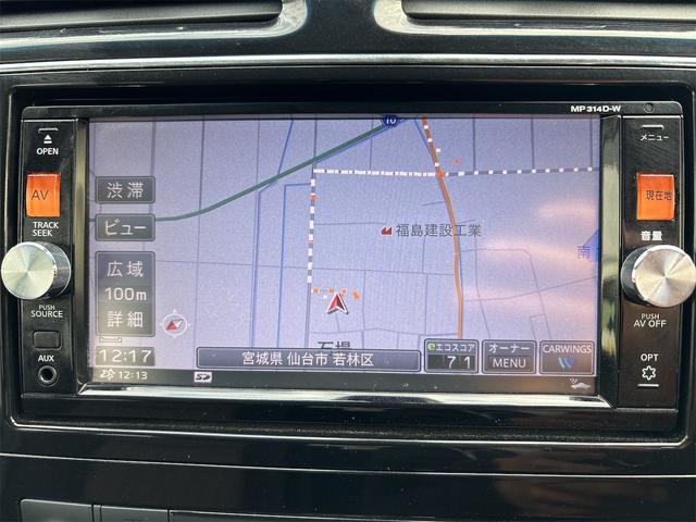 セレナ ハイウェイスターS-HVアドバンスドセーフティパック 《走行37800キロ》《後期モデル》《車検2年》SDナビTVフルセグBluetoothバックカメラ/アラウンドビュー/衝突軽減ブレーキ/革巻きステアリング/クルーズコントロール/ETC/スマートキー(18枚目)